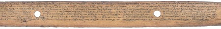 ஆசிரியர் 