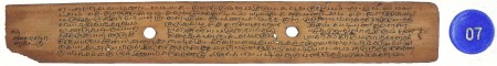 ஆசிரியர் 