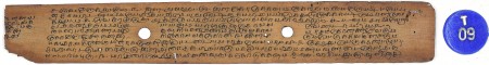 ஆசிரியர் 