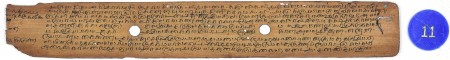 ஆசிரியர் 
