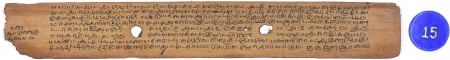 ஆசிரியர் 