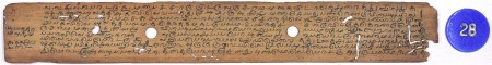 ஆசிரியர் 