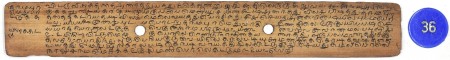 ஆசிரியர் 