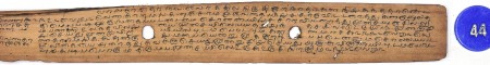 ஆசிரியர் 