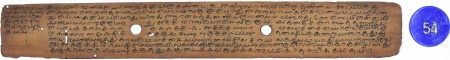 ஆசிரியர் 