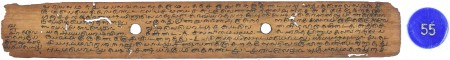 ஆசிரியர் 