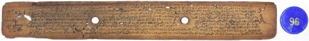 ஆசிரியர் 