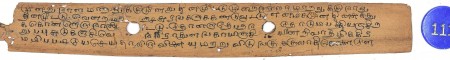 ஆசிரியர் 