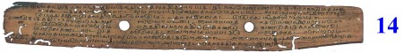 ஆசிரியர் 