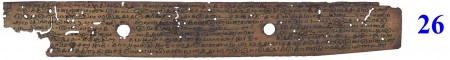 ஆசிரியர் 