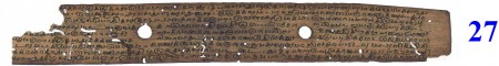 ஆசிரியர் 