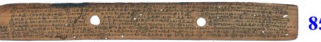 ஆசிரியர் 