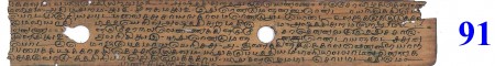 ஆசிரியர் 