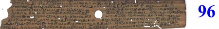 ஆசிரியர் 