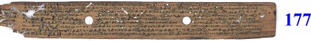 ஆசிரியர் 