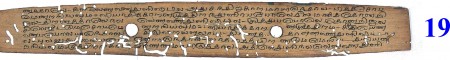 ஆசிரியர் 