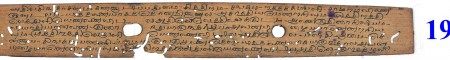 ஆசிரியர் 