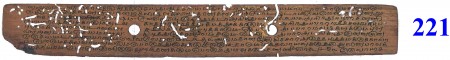 ஆசிரியர் 