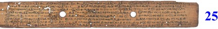 ஆசிரியர் 
