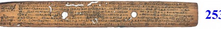 ஆசிரியர் 