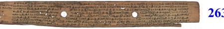 ஆசிரியர் 