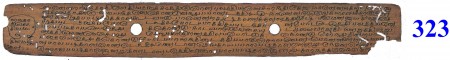 ஆசிரியர் 