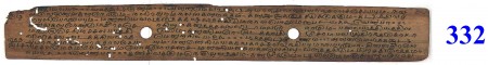 ஆசிரியர் 