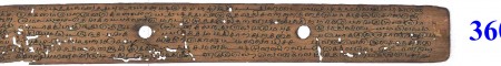 ஆசிரியர் 