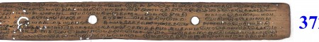 ஆசிரியர் 