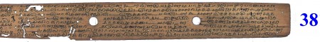 ஆசிரியர் 