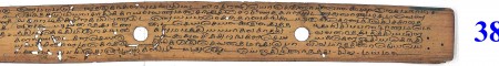 ஆசிரியர் 