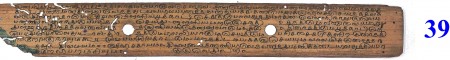 ஆசிரியர் 