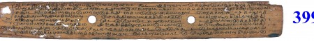 ஆசிரியர் 