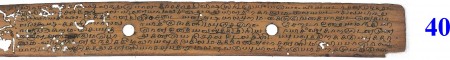ஆசிரியர் 