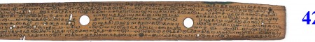 ஆசிரியர் 