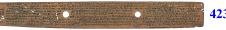 ஆசிரியர் 