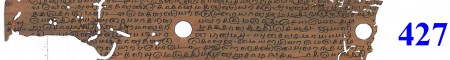 ஆசிரியர் 