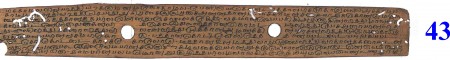 ஆசிரியர் 