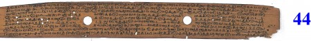 ஆசிரியர் 