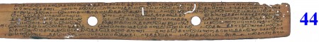 ஆசிரியர் 