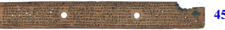 ஆசிரியர் 