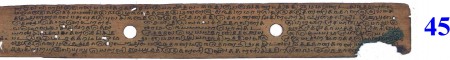 ஆசிரியர் 