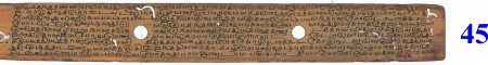 ஆசிரியர் 