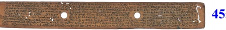 ஆசிரியர் 