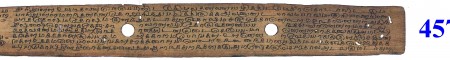 ஆசிரியர் 
