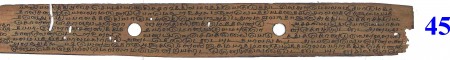 ஆசிரியர் 