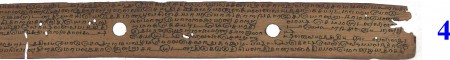ஆசிரியர் 