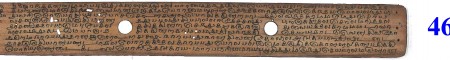 ஆசிரியர் 