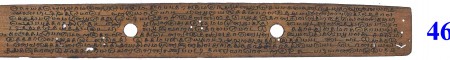 ஆசிரியர் 