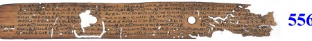 ஆசிரியர் 